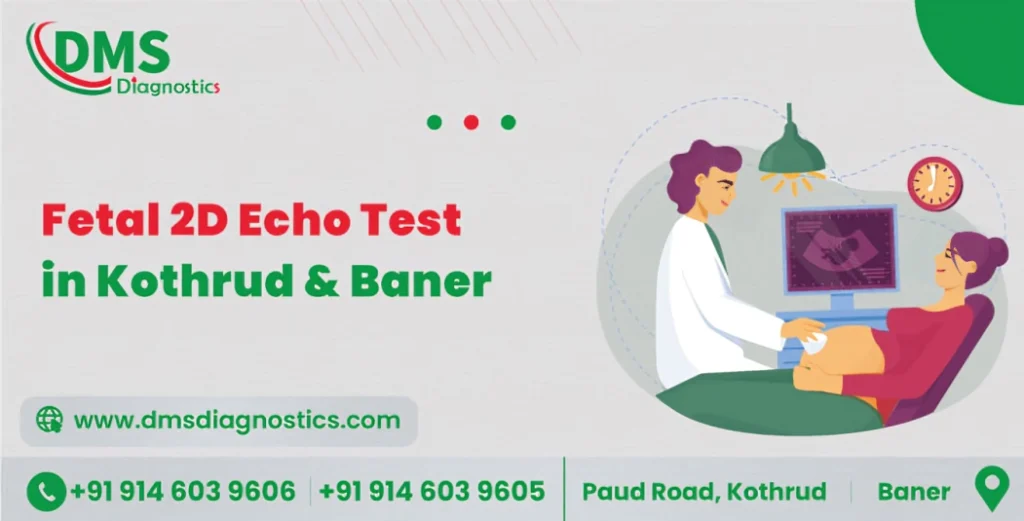 Echo test